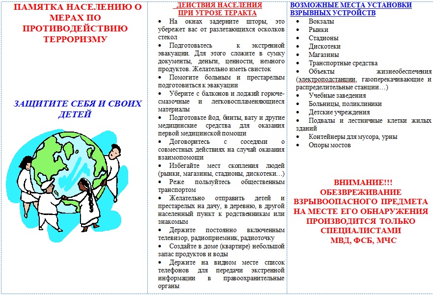 C2BF36DD1742846E193B2AA7DDCFC95A.jpg C2BF36DD1742846E193B2AA7DDCFC95A.jpg