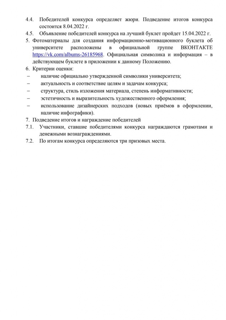 JbimubazA9Y.jpg JbimubazA9Y.jpg