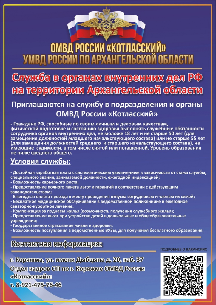 oV6lcq9DNmw.jpg