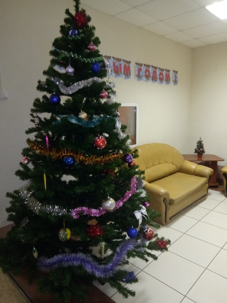 IMG_20191209_181245.jpg
