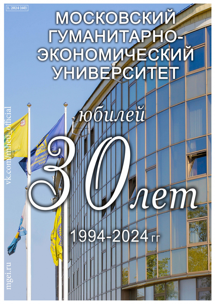 Обложка.jpg