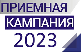 1677686637_1646032679_prcom2022.jpg 1677686637_1646032679_prcom2022.jpg